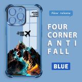 HONTINGA iPhone 14 Pro Max ile Uyumlu Şeffaf Kılıfı Düşüme Önleyici Basitlik Anti Düşme Kamera Korumali Uçak Desen Yumuşak Silikon Telefon Kılıfı Kadın ve Erkek Için Uygundur K3-0203 - Mavi