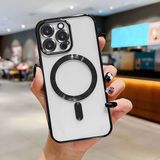 HONTINGA iPhone 14 Pro Max ile Uyumlu Şeffaf Magsafe Wireless Kılıfı Düşüme Önleyici Basitlik Anti Düşme Kamera Korumali Yumuşak Silikon Telefon Kılıfı Kadın ve Erkek Için Uygundur K7-2000 - Siyah