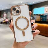 HONTINGA iPhone 15 ile Uyumlu Şeffaf Magsafe Wireless Kılıfı Düşüme Önleyici Basitlik Anti Düşme Kamera Korumali Yumuşak Silikon Telefon Kılıfı Kadın ve Erkek Için Uygundur K7-2000 - Altın