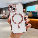 HONTINGA iPhone 15 ile Uyumlu Şeffaf Magsafe Wireless Kılıfı Düşüme Önleyici Basitlik Anti Düşme Kamera Korumali Yumuşak Silikon Telefon Kılıfı Kadın ve Erkek Için Uygundur K7-2000 - Pembe