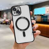 HONTINGA iPhone 15 ile Uyumlu Şeffaf Magsafe Wireless Kılıfı Düşüme Önleyici Basitlik Anti Düşme Kamera Korumali Yumuşak Silikon Telefon Kılıfı Kadın ve Erkek Için Uygundur K7-2000 - Siyah