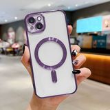 HONTINGA iPhone 15 Plus ile Uyumlu Şeffaf Magsafe Wireless Kılıfı Düşüme Önleyici Basitlik Anti Düşme Kamera Korumali Yumuşak Silikon Telefon Kılıfı Kadın ve Erkek Için Uygundur K7-2000 - Mor