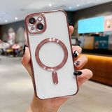 HONTINGA iPhone 15 Plus ile Uyumlu Şeffaf Magsafe Wireless Kılıfı Düşüme Önleyici Basitlik Anti Düşme Kamera Korumali Yumuşak Silikon Telefon Kılıfı Kadın ve Erkek Için Uygundur K7-2000 - Pembe