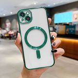 HONTINGA iPhone 15 Plus ile Uyumlu Şeffaf Magsafe Wireless Kılıfı Düşüme Önleyici Basitlik Anti Düşme Kamera Korumali Yumuşak Silikon Telefon Kılıfı Kadın ve Erkek Için Uygundur K7-2000 - Yeşil