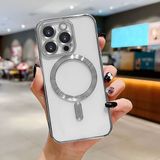 HONTINGA iPhone 15 Pro ile Uyumlu Şeffaf Magsafe Wireless Kılıfı Düşüme Önleyici Basitlik Anti Düşme Kamera Korumali Yumuşak Silikon Telefon Kılıfı Kadın ve Erkek Için Uygundur K7-2000 - Gümüş