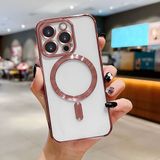 HONTINGA iPhone 15 Pro ile Uyumlu Şeffaf Magsafe Wireless Kılıfı Düşüme Önleyici Basitlik Anti Düşme Kamera Korumali Yumuşak Silikon Telefon Kılıfı Kadın ve Erkek Için Uygundur K7-2000 - Pembe