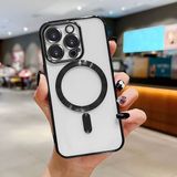 HONTINGA iPhone 15 Pro ile Uyumlu Şeffaf Magsafe Wireless Kılıfı Düşüme Önleyici Basitlik Anti Düşme Kamera Korumali Yumuşak Silikon Telefon Kılıfı Kadın ve Erkek Için Uygundur K7-2000 - Siyah