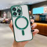 HONTINGA iPhone 15 Pro ile Uyumlu Şeffaf Magsafe Wireless Kılıfı Düşüme Önleyici Basitlik Anti Düşme Kamera Korumali Yumuşak Silikon Telefon Kılıfı Kadın ve Erkek Için Uygundur K7-2000 - Yeşil