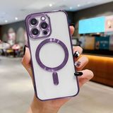 HONTINGA iPhone 15 Pro Max ile Uyumlu Şeffaf Magsafe Wireless Kılıfı Düşüme Önleyici Basitlik Anti Düşme Kamera Korumali Yumuşak Silikon Telefon Kılıfı Kadın ve Erkek Için Uygundur K7-2000 - Mor