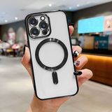 HONTINGA iPhone 15 Pro Max ile Uyumlu Şeffaf Magsafe Wireless Kılıfı Düşüme Önleyici Basitlik Anti Düşme Kamera Korumali Yumuşak Silikon Telefon Kılıfı Kadın ve Erkek Için Uygundur K7-2000 - Siyah