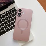 HONTINGA iPhone 16 ile Uyumlu Kılıfı Şeffaf Magsafe Wireless Düşüme Önleyici Basitlik Anti Düşme Kamera Korumali Silikon Telefon Kılıfı Kadın ve Erkek Için Uygundur K7-1000 - Çok Renkli