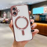 HONTINGA iPhone 16 ile Uyumlu Şeffaf Magsafe Wireless Kılıfı Düşüme Önleyici Basitlik Anti Düşme Kamera Korumali Yumuşak Silikon Telefon Kılıfı Kadın ve Erkek Için Uygundur K7-2000 - Pembe