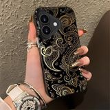 HONTINGA iPhone 16 Plus ile Uyumlu Kılıfı Silikon Kenar Sert Arka Düşüme Önleyici Basitlik Anti Düşme Kamera Korumali Vintage Desen Telefon Kılıfı Kadın ve Erkek Için Uygundur K1-0630 - 001-Renkli