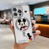 HONTINGA iPhone 16 Pro ile Uyumlu Şeffaf Magsafe Wireless Kılıfı Düşüme Önleyici Basitlik Anti Düşme Kamera Korumali Mickey Desen Yumuşak Silikon Telefon Kılıfı Kadın ve Erkek Için Uygundur K7-2110 - Gümüş