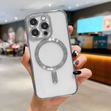 HONTINGA iPhone 16 Pro ile Uyumlu Şeffaf Magsafe Wireless Kılıfı Düşüme Önleyici Basitlik Anti Düşme Kamera Korumali Yumuşak Silikon Telefon Kılıfı Kadın ve Erkek Için Uygundur K7-2000 - Gümüş