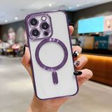 HONTINGA iPhone 16 Pro ile Uyumlu Şeffaf Magsafe Wireless Kılıfı Düşüme Önleyici Basitlik Anti Düşme Kamera Korumali Yumuşak Silikon Telefon Kılıfı Kadın ve Erkek Için Uygundur K7-2000 - Mor