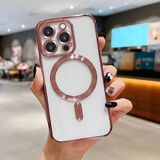 HONTINGA iPhone 16 Pro ile Uyumlu Şeffaf Magsafe Wireless Kılıfı Düşüme Önleyici Basitlik Anti Düşme Kamera Korumali Yumuşak Silikon Telefon Kılıfı Kadın ve Erkek Için Uygundur K7-2000 - Pembe