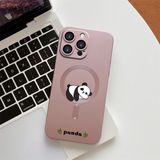 HONTINGA iPhone 16 Pro Max ile Uyumlu Kılıfı Şeffaf Magsafe Wireless Düşüme Önleyici Basitlik Anti Düşme Kamera Korumali Panda Desen Silikon Telefon Kılıfı Kadın ve Erkek Için Uygundur K7-1092 - Çok Renkli