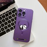 HONTINGA iPhone 16 Pro Max ile Uyumlu Kılıfı Şeffaf Magsafe Wireless Düşüme Önleyici Basitlik Anti Düşme Kamera Korumali Panda Desen Silikon Telefon Kılıfı Kadın ve Erkek Için Uygundur K7-1092 - Mor