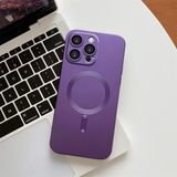 HONTINGA iPhone 16 Pro Max ile Uyumlu Kılıfı Şeffaf Magsafe Wireless Düşüme Önleyici Basitlik Anti Düşme Kamera Korumali Silikon Telefon Kılıfı Kadın ve Erkek Için Uygundur K7-1000 - Mor