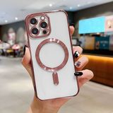 HONTINGA iPhone 16 Pro Max ile Uyumlu Şeffaf Magsafe Wireless Kılıfı Düşüme Önleyici Basitlik Anti Düşme Kamera Korumali Yumuşak Silikon Telefon Kılıfı Kadın ve Erkek Için Uygundur K7-2000 - Pembe