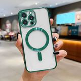 HONTINGA iPhone 16 Pro Max ile Uyumlu Şeffaf Magsafe Wireless Kılıfı Düşüme Önleyici Basitlik Anti Düşme Kamera Korumali Yumuşak Silikon Telefon Kılıfı Kadın ve Erkek Için Uygundur K7-2000 - Yeşil
