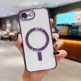 HONTINGA iPhone 16E ile Uyumlu Şeffaf Magsafe Wireless Kılıfı Düşüme Önleyici Basitlik Anti Düşme Kamera Korumali Yumuşak Silikon Telefon Kılıfı Kadın ve Erkek Için Uygundur K7-2000 - Mor