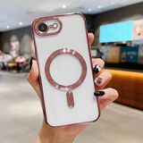 HONTINGA iPhone 16E ile Uyumlu Şeffaf Magsafe Wireless Kılıfı Düşüme Önleyici Basitlik Anti Düşme Kamera Korumali Yumuşak Silikon Telefon Kılıfı Kadın ve Erkek Için Uygundur K7-2000 - Pembe