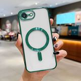 HONTINGA iPhone 16E ile Uyumlu Şeffaf Magsafe Wireless Kılıfı Düşüme Önleyici Basitlik Anti Düşme Kamera Korumali Yumuşak Silikon Telefon Kılıfı Kadın ve Erkek Için Uygundur K7-2000 - Yeşil