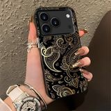 HONTINGA iPhone 17 Pro Max ile Uyumlu Kılıfı Silikon Kenar Sert Arka Düşüme Önleyici Basitlik Anti Düşme Kamera Korumali Vintage Desen Telefon Kılıfı Kadın ve Erkek Için Uygundur K1-0630 - 001-Renkli