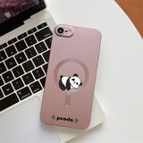 HONTINGA iPhone 7 ile Uyumlu Kılıfı Şeffaf Magsafe Wireless Düşüme Önleyici Basitlik Anti Düşme Kamera Korumali Panda Desen Silikon Telefon Kılıfı Kadın ve Erkek Için Uygundur K7-1092 - Çok Renkli