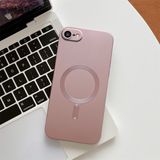 HONTINGA iPhone 7 ile Uyumlu Kılıfı Şeffaf Magsafe Wireless Düşüme Önleyici Basitlik Anti Düşme Kamera Korumali Silikon Telefon Kılıfı Kadın ve Erkek Için Uygundur K7-1000 - Çok Renkli