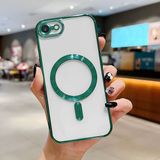 HONTINGA iPhone 7 ile Uyumlu Şeffaf Magsafe Wireless Kılıfı Düşüme Önleyici Basitlik Anti Düşme Kamera Korumali Yumuşak Silikon Telefon Kılıfı Kadın ve Erkek Için Uygundur K7-2000 - Yeşil