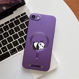 HONTINGA iPhone Se 2022 ile Uyumlu Kılıfı Şeffaf Magsafe Wireless Düşüme Önleyici Basitlik Anti Düşme Kamera Korumali Panda Desen Silikon Telefon Kılıfı Kadın ve Erkek Için Uygundur K7-1092 - Mor