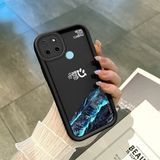 HONTINGA Realme C25Y ile Uyumlu Kılıfı Düşüme Önleyici Basitlik Anti Düşme Kamera Korumali Dağ Siyah Desen Yumuşak Silikon Telefon Kılıfı Kadın ve Erkek Için Uygundur K2-0149 - 001-Renkli