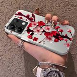 HONTINGA Redmi Note 13 Pro 5g ile Uyumlu Kılıf Silikon Kenar Sert Arka Kamera Koruyucu Basitlik Anti Düşme Kamera Korumalı Çiçekli Desen Couple Telefon Kılıfı Kadın ve Erkek Için Uygundur K1-1485 - Beyaz