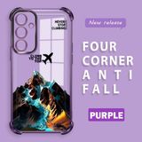 HONTINGA Samsung Galaxy A55 ile Uyumlu Şeffaf Kılıfı Düşüme Önleyici Basitlik Anti Düşme Kamera Korumali Uçak Desen Yumuşak Silikon Telefon Kılıfı Kadın ve Erkek Için Uygundur K3-0203 - Mor