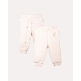 Hoogie 2'li Octopus Desenli %100 Organik Pamuk Bebek Pantolon - Ekru - 9 - 12 Ay