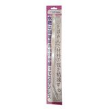 Hopar 38 cm Eğik Uçlu Akvaryum Bitki Cımbızı