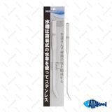 Hopar Bitki Maşası Eğik Uçlu 38 Cm