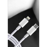 Hopinip Iphone Ios Uyumlu Hızlı Şarj Kablosu Type C To Lightning 12 13 14 15 Pro Max ( Lisinya )