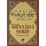 Hopinip Mevlid-I Şerif-Haydari (KOD:012)