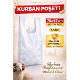 hopsepete Kurban Poşeti 75x45 cm Büyük Boy Kalın Sızdırmaz Yırtılmaz 1 Adet
