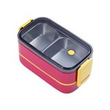 Horly İki Katlı Paslanmaz Çelik Kolay Kilitlenir Sefer Tası (Lunch Box) - 1400 Ml. (Kırmızı)