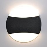 Horoz 076-098-0010 Forex 10 Watt Siyah Dış Mekan LED Aplik - Plastik Kasa - Ilık Beyaz (4200K)
