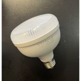 Horoz Crystal-30 Led Ampul 30w Sarı Işık E27 Duy