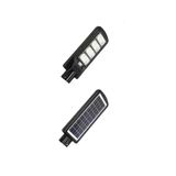 Horoz Grand-300 300w 6400k Beyaz Işık Led Solar Sokak Lambası (SENSÖRLÜ KUMANDALI) 314034