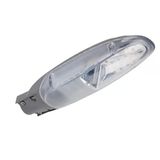 Horoz - Kowloon 26W Led Sokak Aydınlatma Armatürü 6500K Hl-195