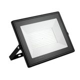 Horoz Pars 200W Beyaz Led Projektör