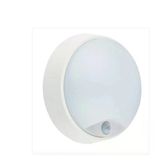 Horoz Vesper-15 Günışığı Sensörlü Yuvarlak 18W Led Duvar Aplik Dış Mekan Armatür 4000K 220 Volt 15 Watt Ip54